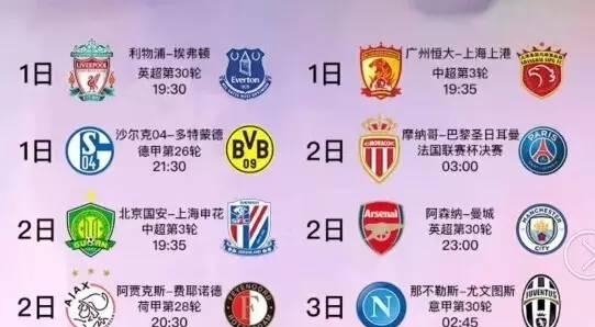 念闻名