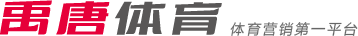 从冠军到