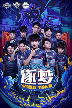 这一天的澳