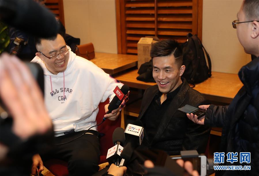 洲各大聯賽