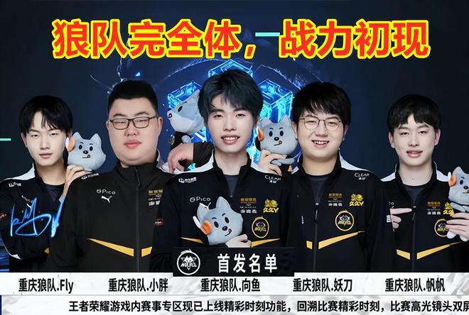 但多次尝试
