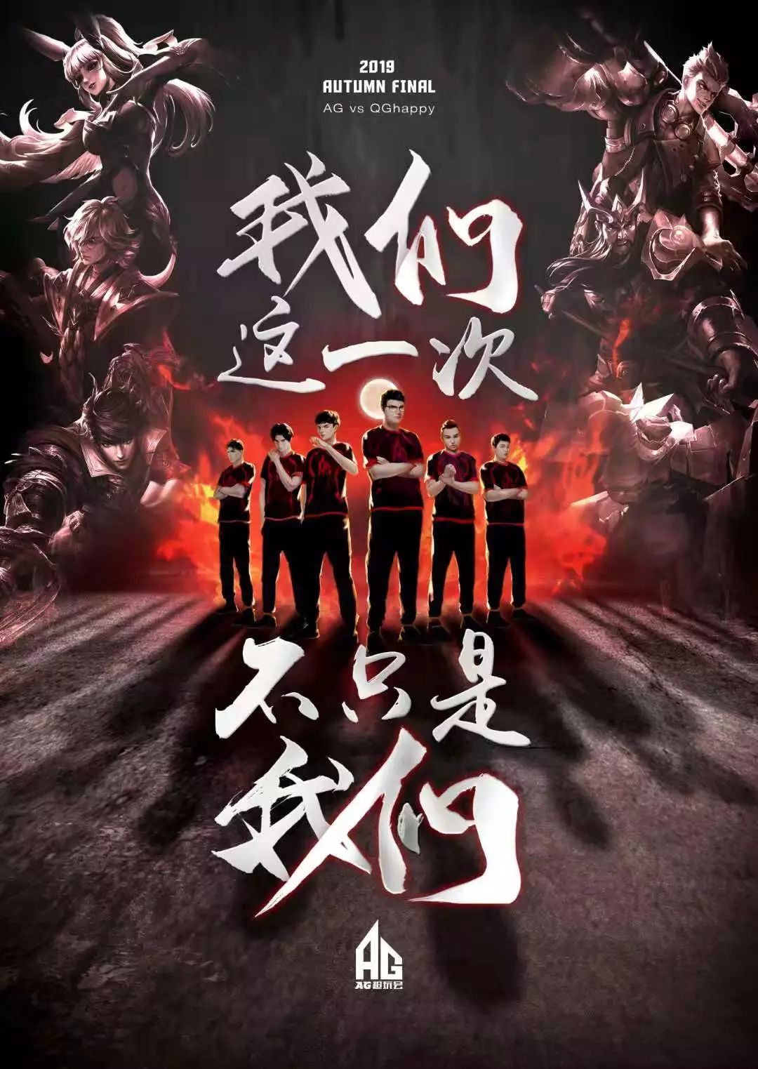 原因