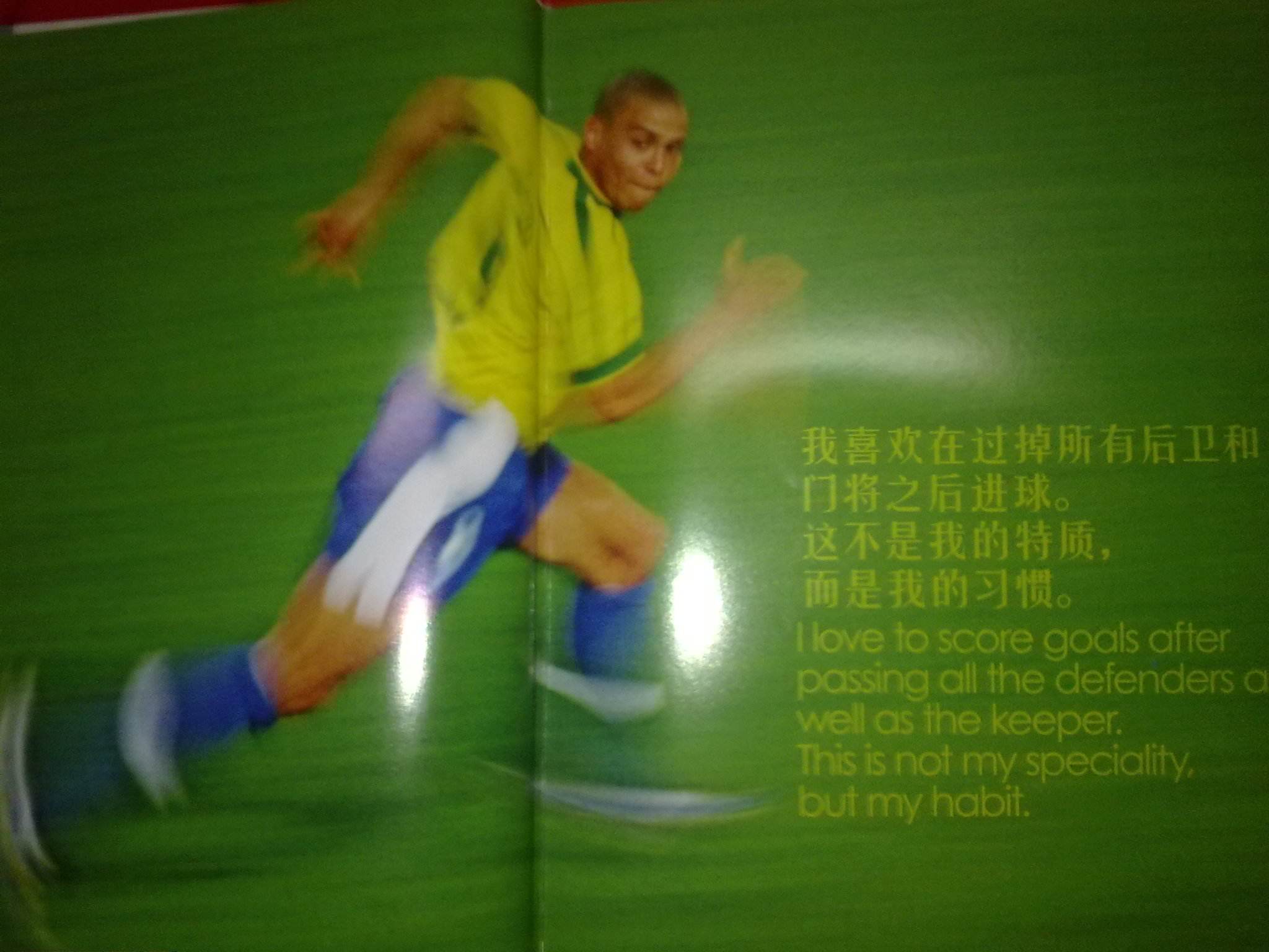 修改
