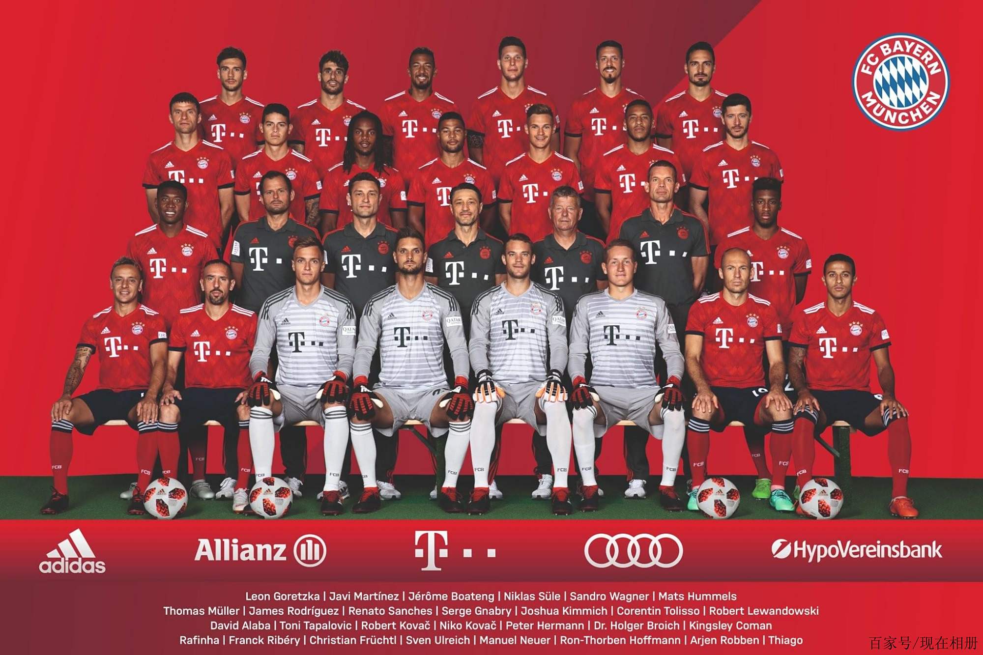 在比赛成绩 在比赛成绩