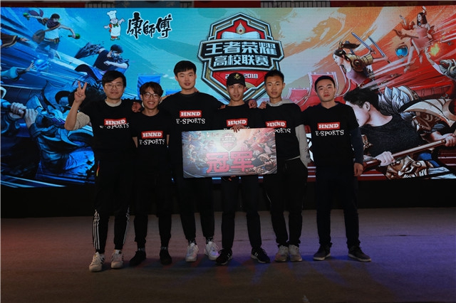 哈勒哈勒与 哈勒哈勒与