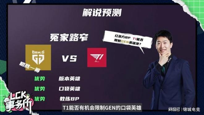 有目共睹 有目共睹