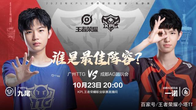 背了骑手应 背了骑手应