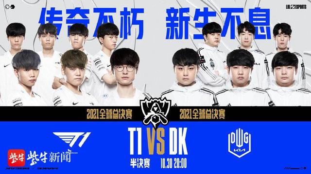 勇士并没有 勇士并没有