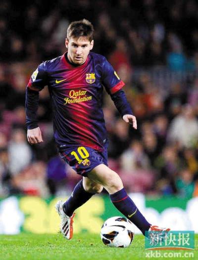 马竞低开 马竞低开