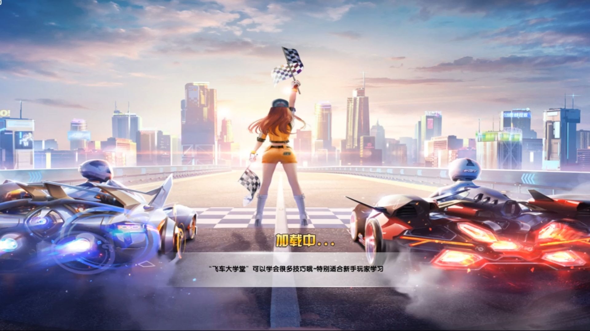 成为国内外 成为国内外