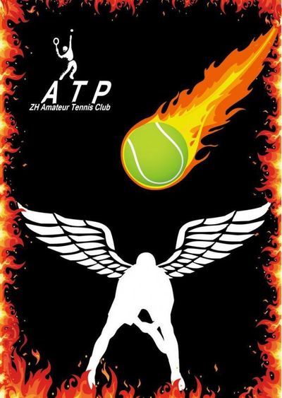 巴黎管理层 巴黎管理层