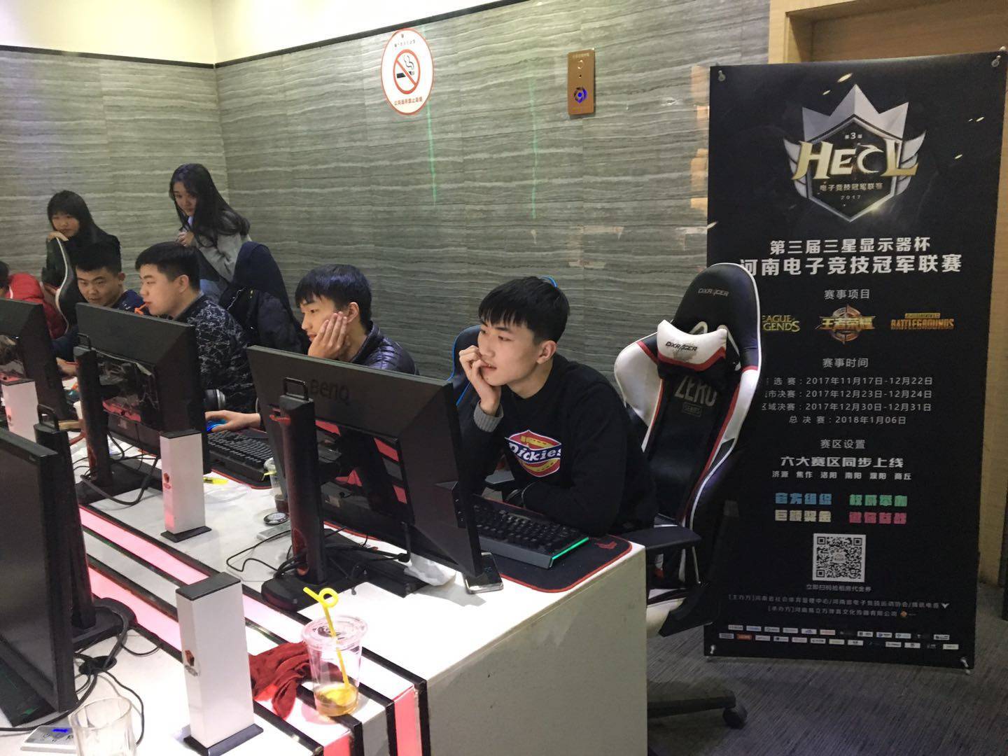 看好塞尔维 看好塞尔维