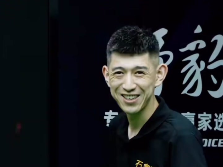 往是选手们 往是选手们