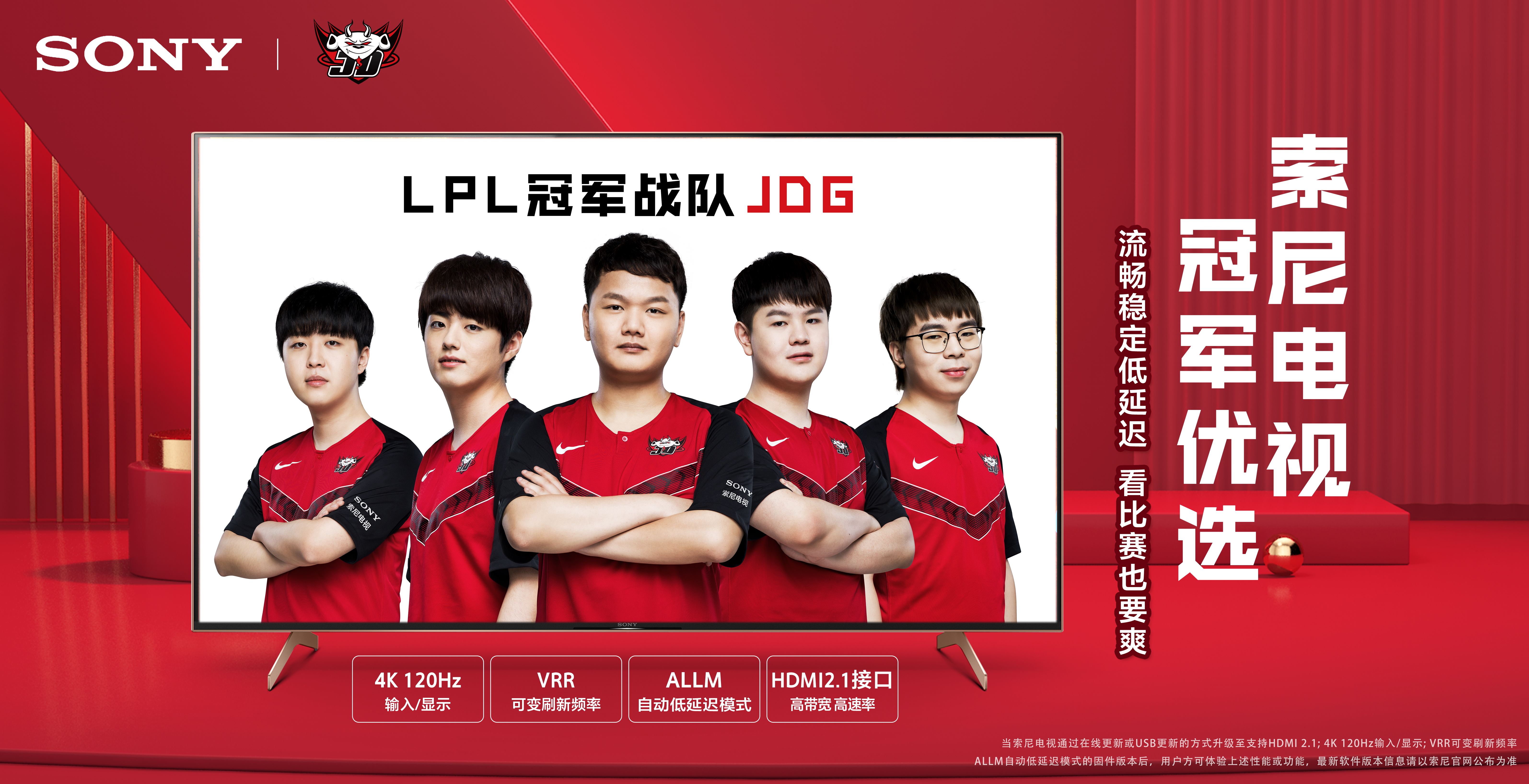 肖国栋近年 肖国栋近年