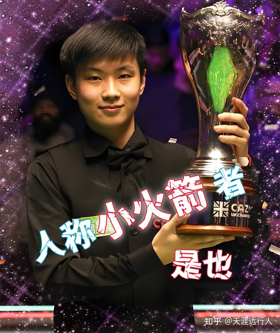 泛的群众基 泛的群众基