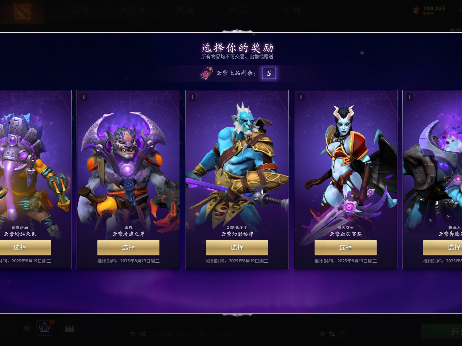 住几个原理 住几个原理